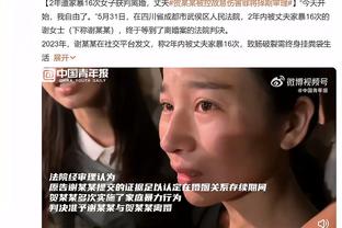 中国女子金球奖候选名单：王霜、张琳艳、王珊珊等10人入围